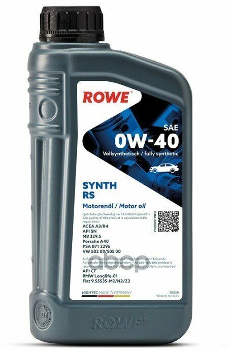 ROWE Масло Мот. Hightec Synt Rs Sae 0W-40 1 Л