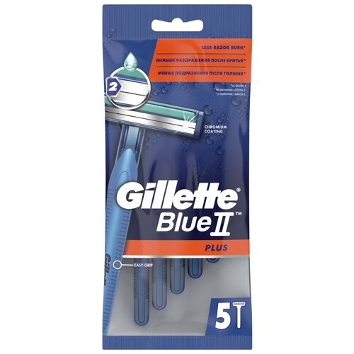 Gillette Blue II Plus Бритвенный станок, 5 шт. бритвенный станок gillette blue ii женский 5 шт