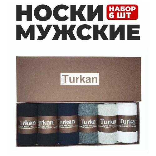 фото Носки ароматизированные набор из 6 штук turkan