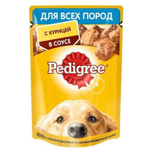 Pedigree Влажный корм для взрослых собак всех пород, с курицей (50 штук)