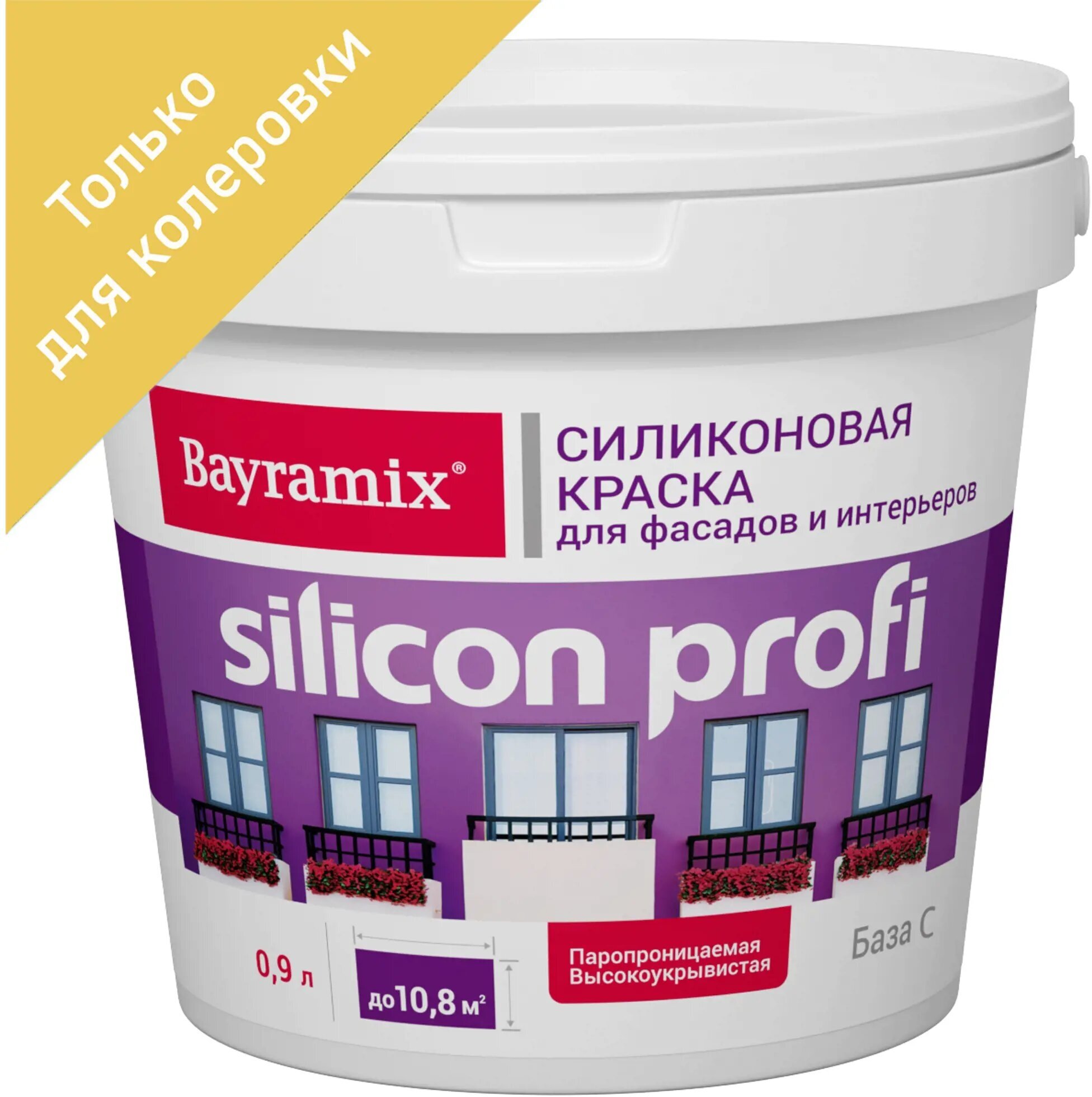 Краска для колеровки фасадная Bayramix Silicon Profi прозрачная база С 0.9 л