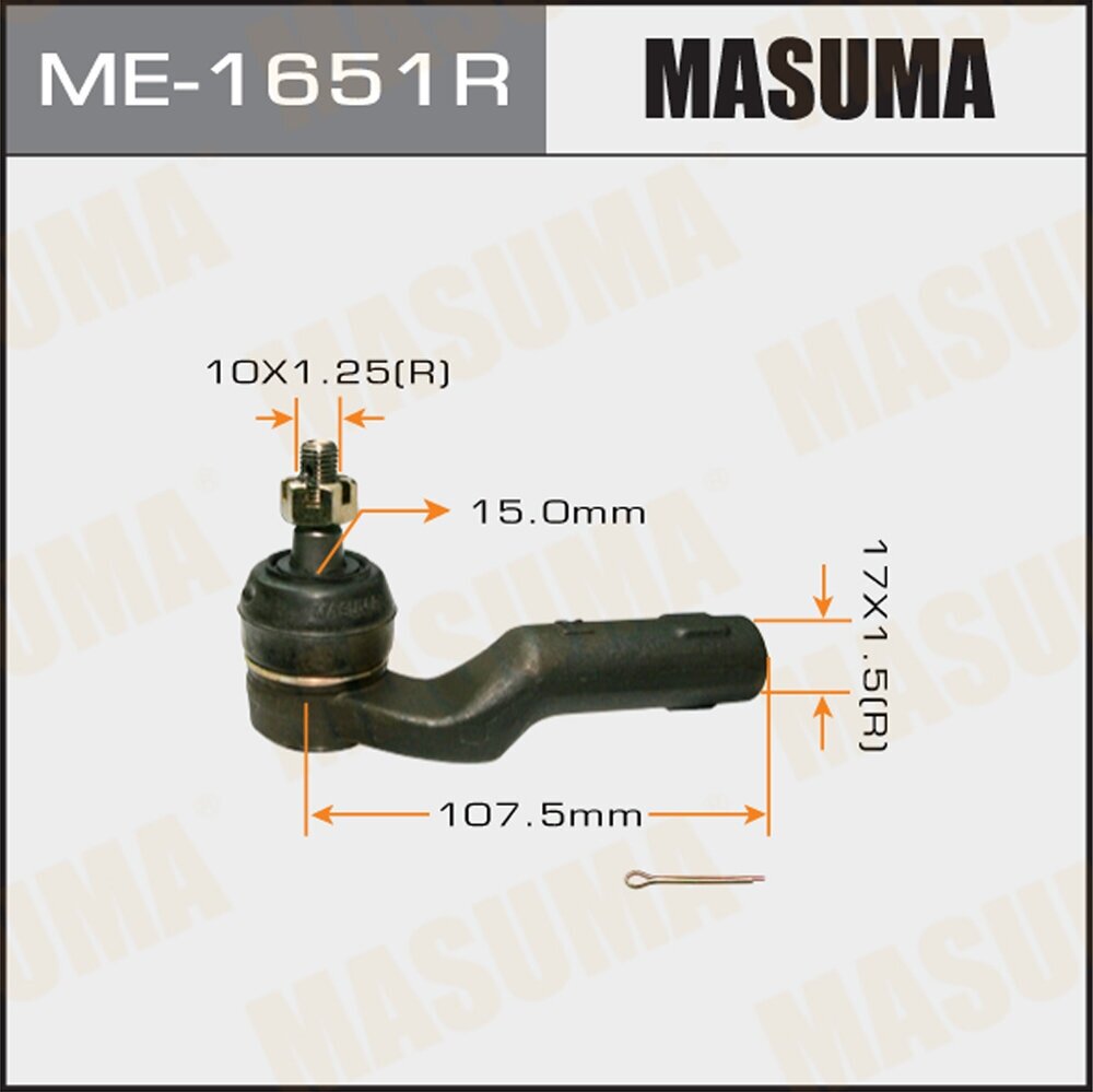 Наконечник рулевой тяги правый Masuma ME1651R для Mazda 3 5