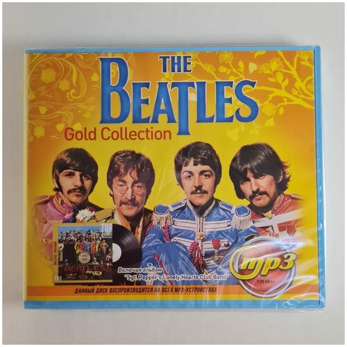 The Beatles Gold Collection (MP3) sting gold collection mp3