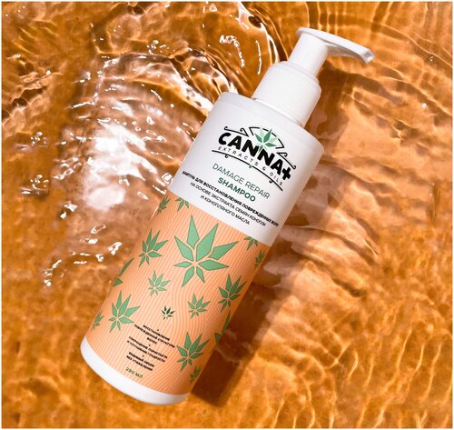CANNA+ Шампунь для восстановления поврежденных волос Damage Repair Shampoo 250 мл