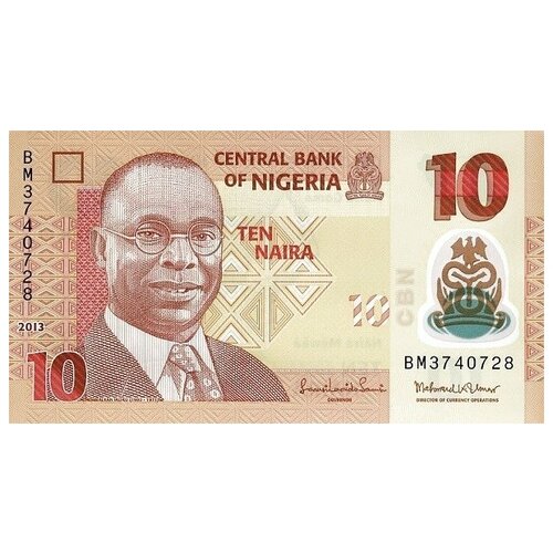 Нигерия 10 найра 2013 г «Альван Икоку» UNC пластиковая банкнота