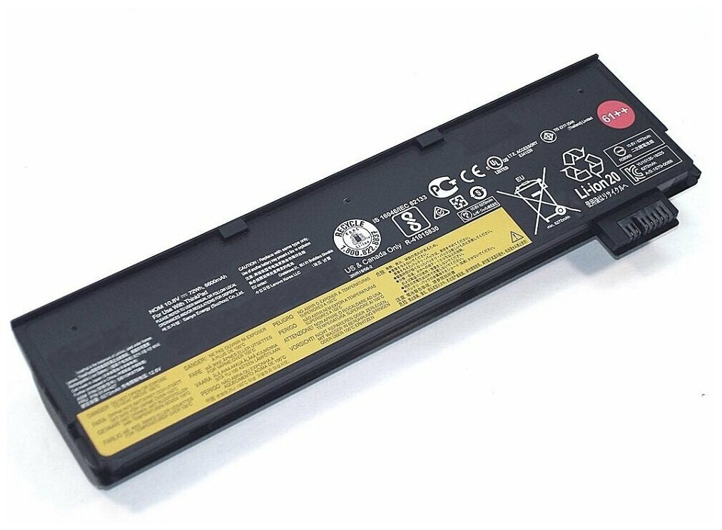 Аккумуляторная батарея для ноутбука Lenovo P51s/T470 (01AV427 61++) 10.8V 72Wh черная