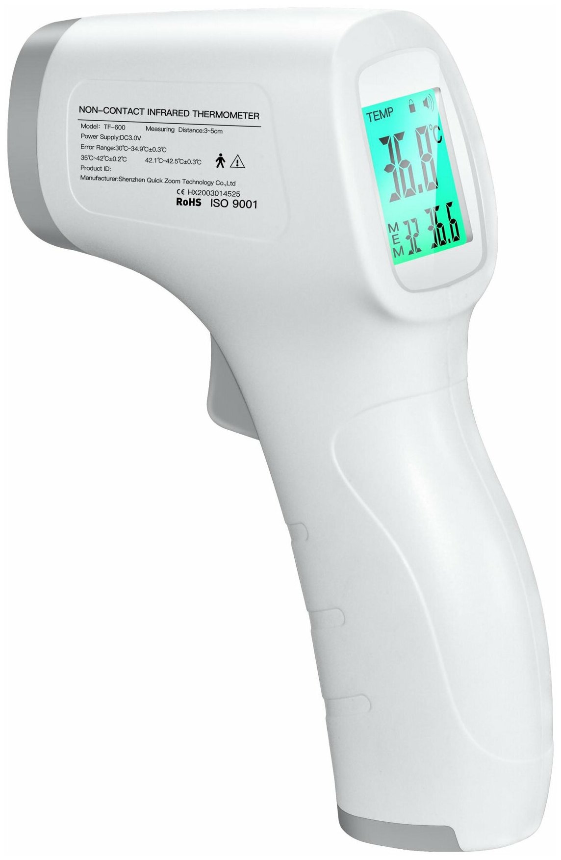 Бесконтактный инфракрасный термометр Lovely Home Non Contact Infrared Thermometer для измерения температуры у детей, взрослых и домашних животных