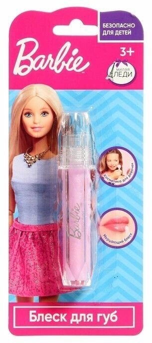 Наборы модницы Милая Леди Косметика для девочек Barbie «Блеск для губ», цвет сиреневый - фотография № 3