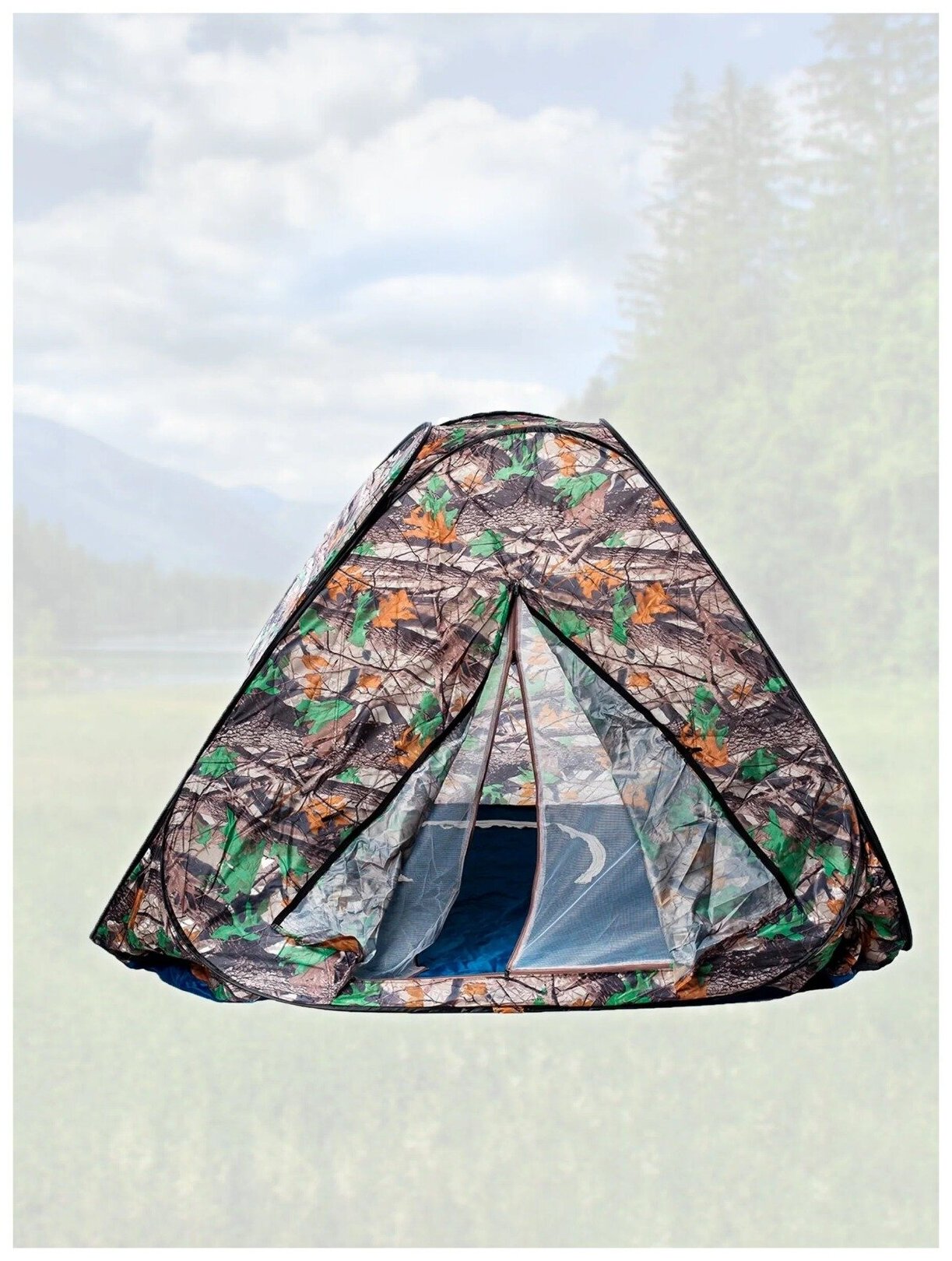 Туристическая палатка Lanyu 1623,3 местная, трехместная палатка, кемпинговая, тент для рыбалки, шатер для похода