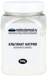 Molecularmeal Альгинат натрия 500 г