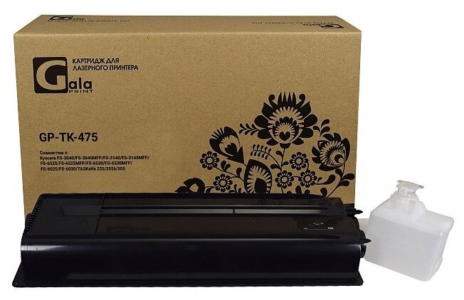 Тонер-туба GP-TK-475 для принтеров Kyocera FS-3040/FS-3040MFP/FS-3140/FS-3140MFP/FS-6525/FS-6525MFP/FS-6530/FS-6530MFP/FS-6025/FS-6030/TASKalfa 255/255b/305 с бункером отработанного тонера 15000 копий Galaprint - фото №3