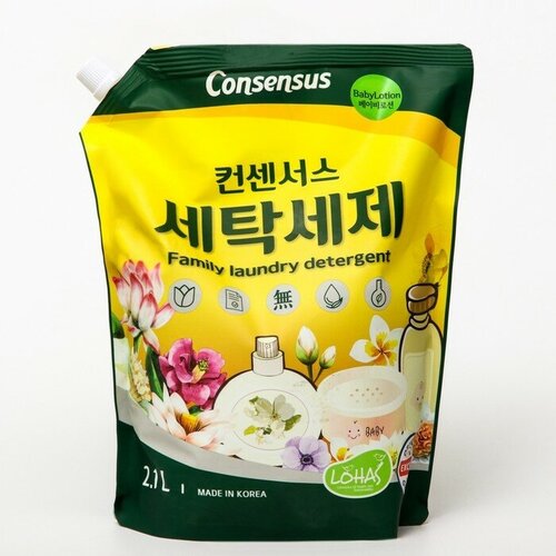 Consensus Средство жидкое для стирки белья Consensus с ароматом детского лосьона 2,1 л