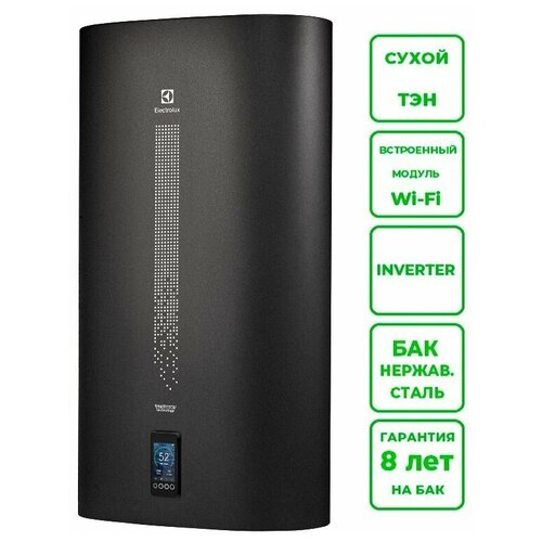 Водонагреватель Electrolux EWH 100 SmartInverter Grafit 4559000₽