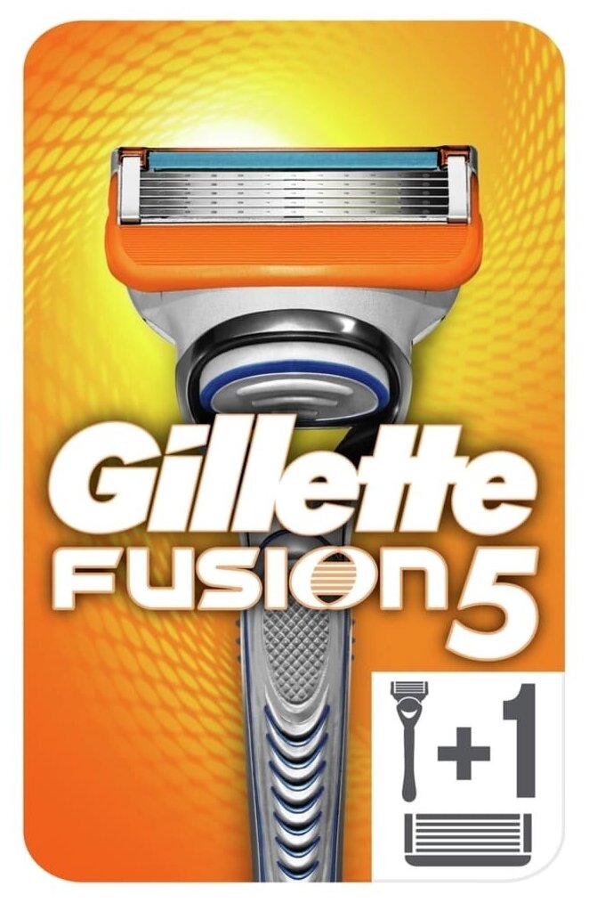 Станок для бритья Gillette, Fusion, для мужчин, 2 сменные кассеты