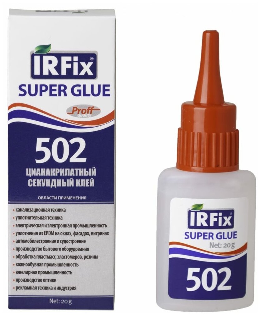 IRFIX Клей секундный цианакрилатный Super Glue 502 бесцветный 20гр 20071