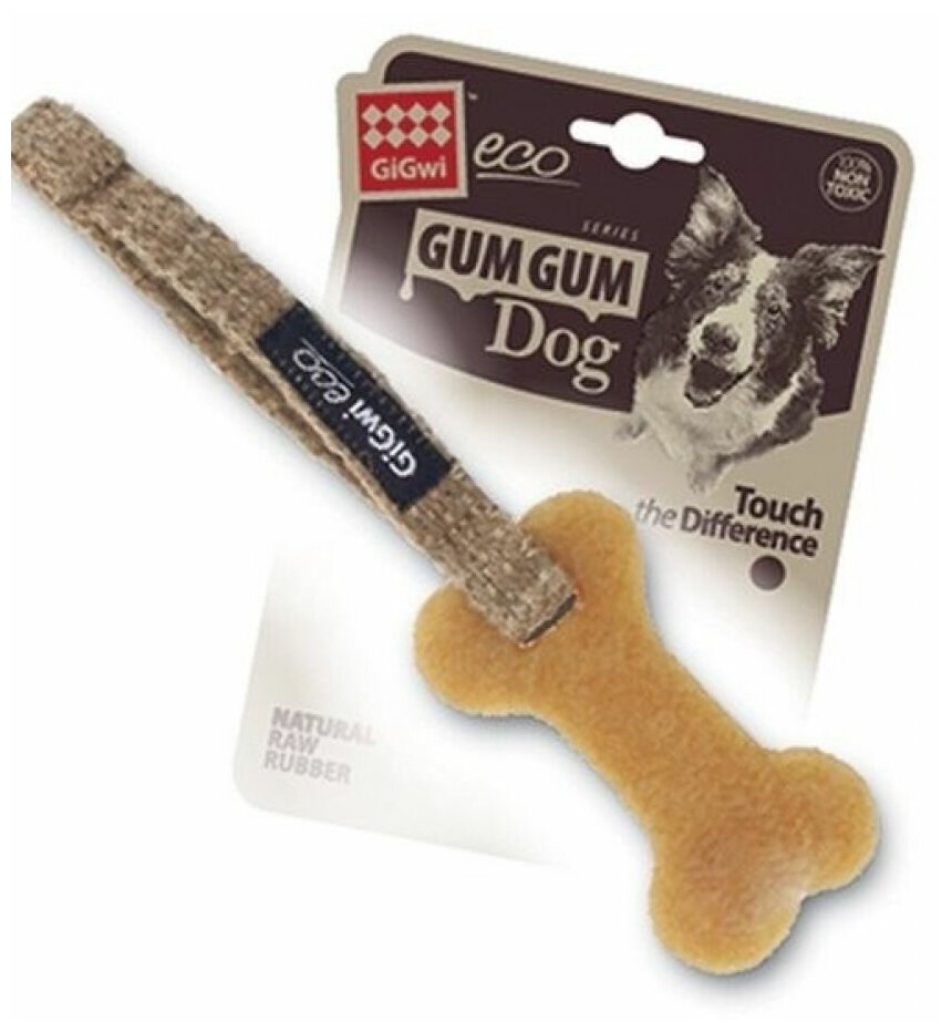 75381 Игрушка для собак Маленькая кость из экорезины 10см, серия GUM GUM DOG ECO - фотография № 13