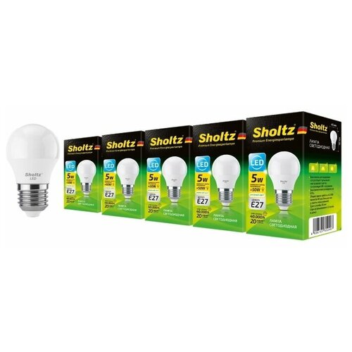 Комплект из 5 светодиодных энергосберегающих ламп Sholtz шар G45 5Вт E27 4200К 220В пластик (Шольц) LEB3024P