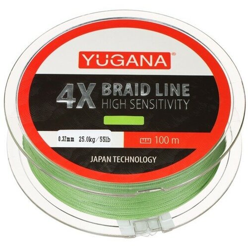 леска плетеная cormoran corastrong pe 8 braid 0 25 135м Леска плетеная YUGANA X4 PE, диаметр 0.37 мм, 25 кг, 100 м, зелёная