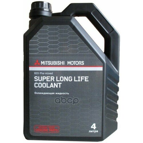 Антифриз Mitsubishi Super Long Life Coolant Готовый Зеленый 4 Л Mz320292 MITSUBISHI арт. MZ320292