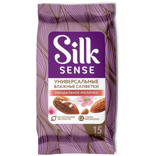 Влажные салфетки универсальные Ola! Silk Sense с Миндальным молочком 15 шт.