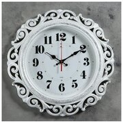 Часы настенные Рубин серия: Классика, "Хостон", белое серебро, 40,5 см