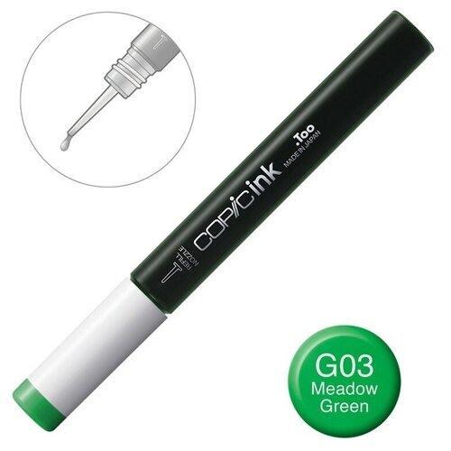 Художественный маркер COPIC Заправка для маркеров COPIC 12мл, G03 Зеленый луг