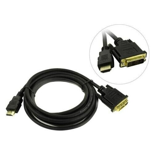 Кабель HDMI <-> DVI-D Exegate EX-CC-HDMIM-DVIM-3.0 exegate переходник ex284919rus переходник hdmi hdmi ex hdmi90 fml 19m 19f угловой позолоченные контакты