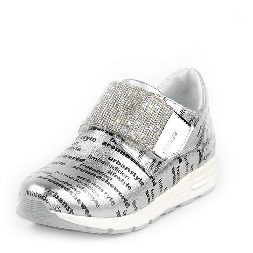 Ботинки для девочек ELEGAMI 5-521652001,Серебро,Размер 36