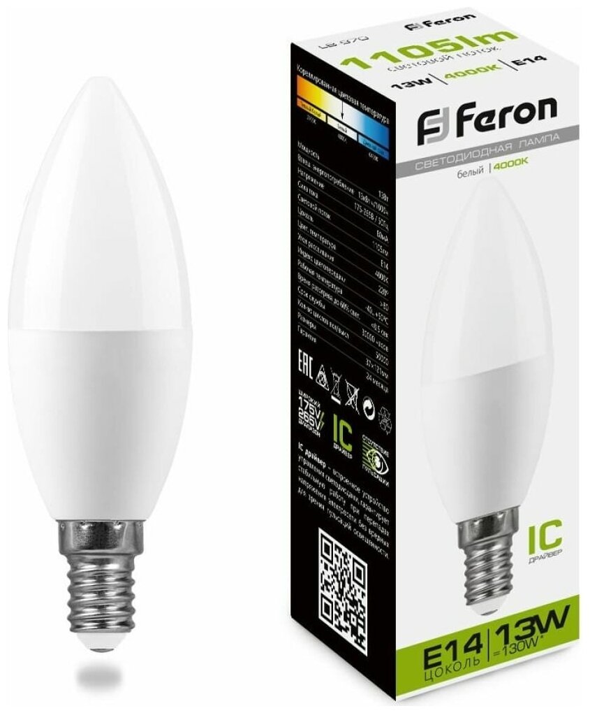 FERON Лампа светодиодная LB-970, 13W, 230V E14 4000K свеча 38108