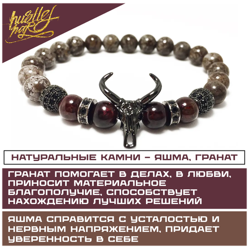 Браслет-нить HUSTLEHARD, гранат, яшма, размер 19 см, размер M, красный, коричневый