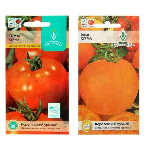 Семена Томат Хурма, низкорослый, 0,1 гр (4 шт) семена томат хурма 0 1 г