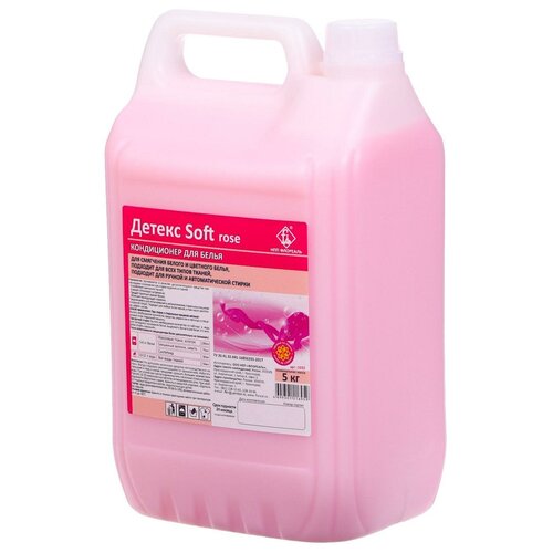 фото Кондиционер для белья детекс soft розовый, канистра, 5 л флореаль