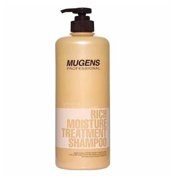 Шампунь для волос [Welcos] Mugens Rich Moisture Treatment Shampoo