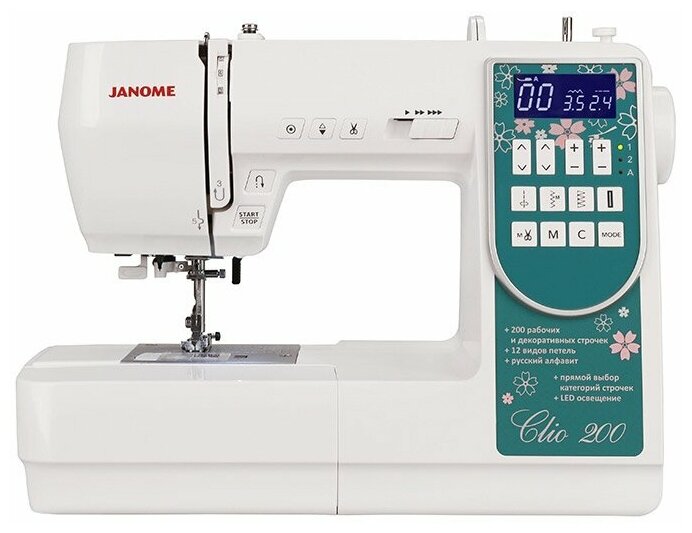 Швейная машина Janome Clio 200