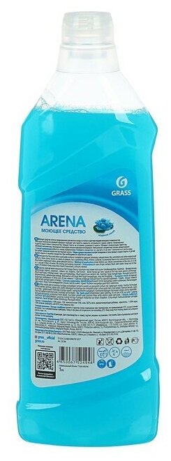 Средство для мытья полов Arena Водяная лилия Grass