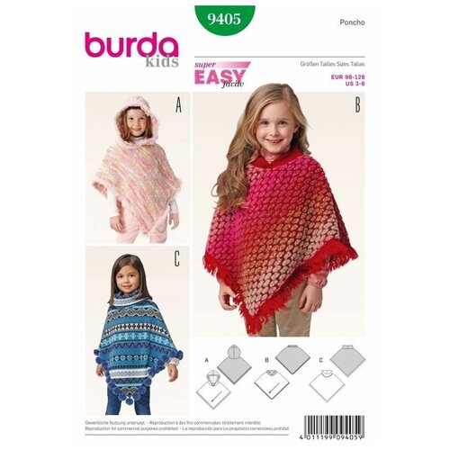 фото Выкройка burda 9405-пончо