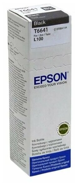 Чернила EPSON T66414A для L100/L200 черный 70 мл