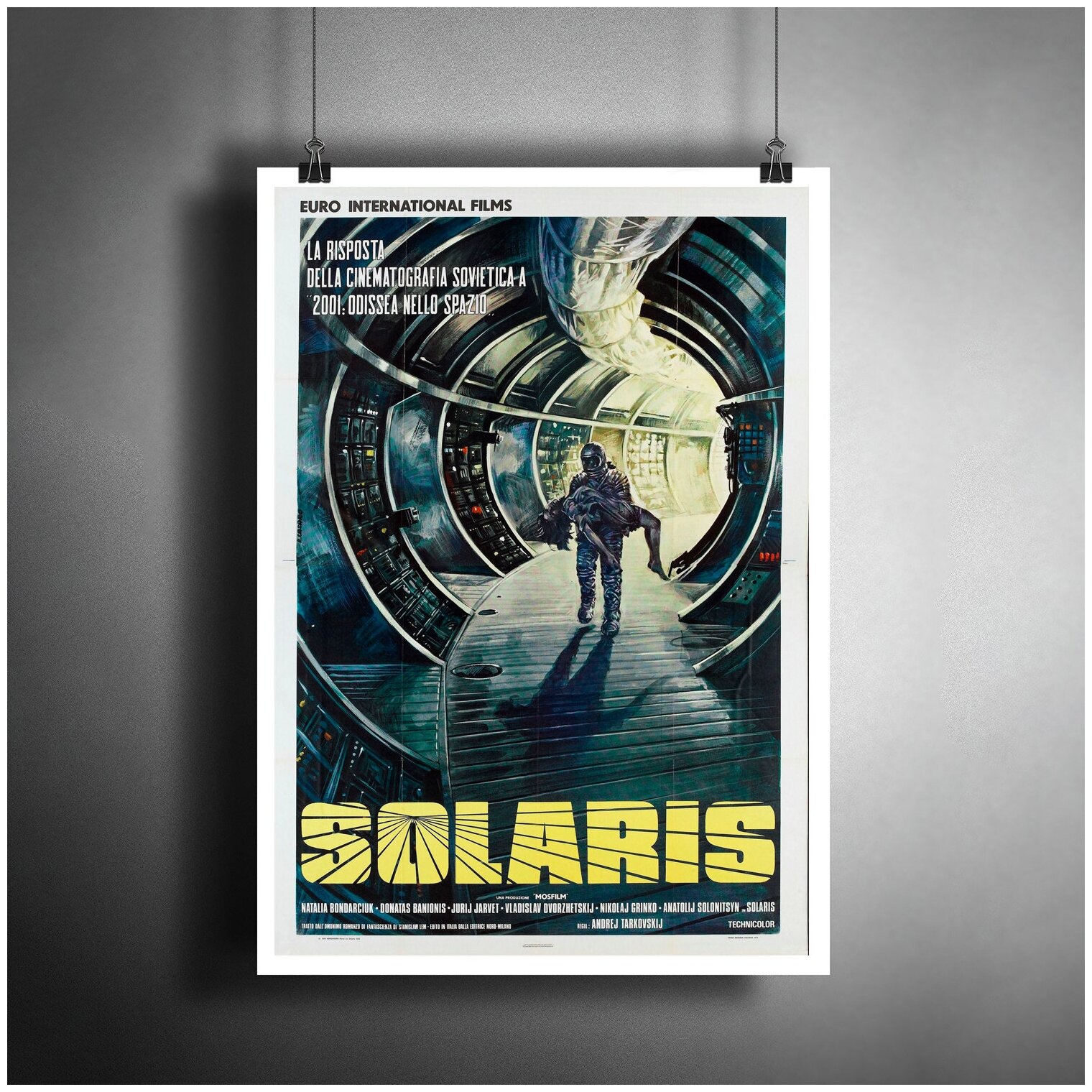 Постер плакат для интерьера "Фильм: А. Тарковский - Солярис. Solaris"/ Декор дома, офиса, комнаты A3 (297 x 420 мм)