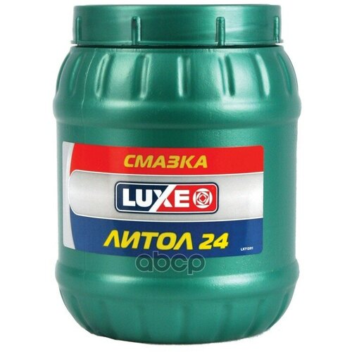 Смазка Литол-24 