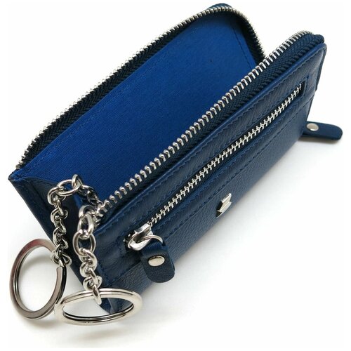 Ключница SOLTAN, синий