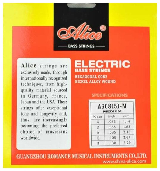 Струны Alice Bass Professional Series 5-String 45-130 (A608(5)-M) — фото 1