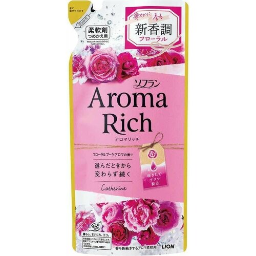 LION Кондиционер для белья Soflan Aroma Rich Catherine дезодорирующий с натуральными ароматическими маслами и ароматом цветов сменная упаковка 400 мл.