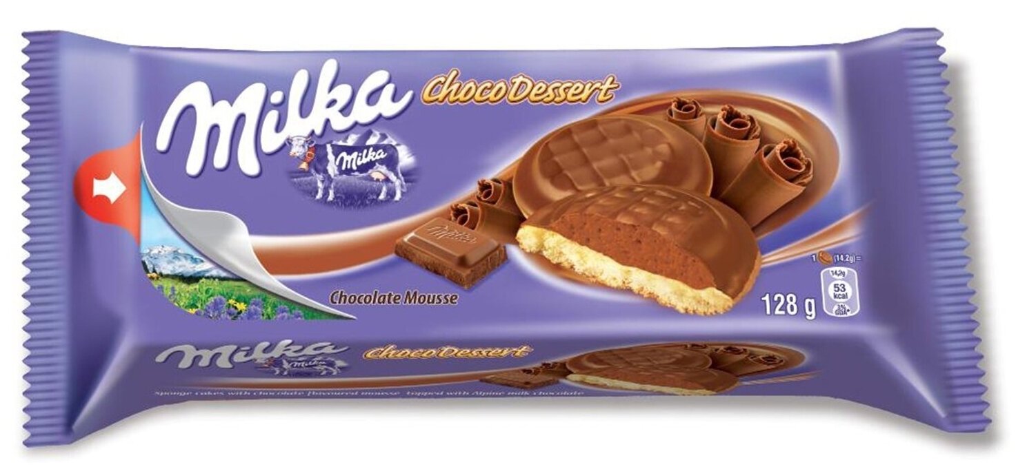 Печенье Milka Choco Jaffa Сhocolate / Милка Джафа с Шоколадной начинкой 128гр (Германия) - фотография № 2