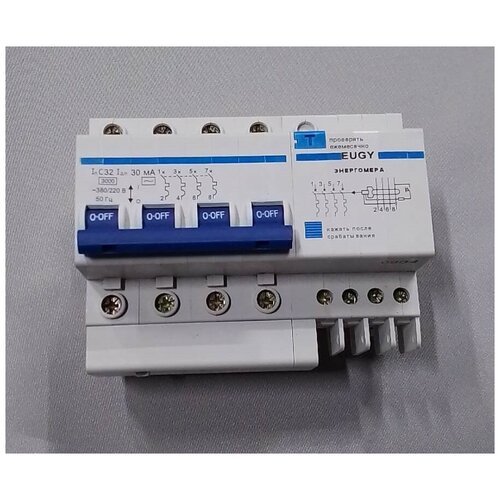 Дифференциальный автомат 4хполюсной Энергомера EUGY 32A (C) 30мA 380/220v 50 Гц