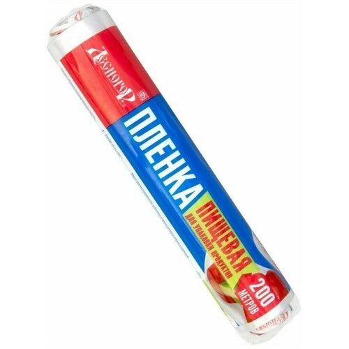 Десногор Пленка пищевая белая, 5,5 мкм, 300 мм х 200 м