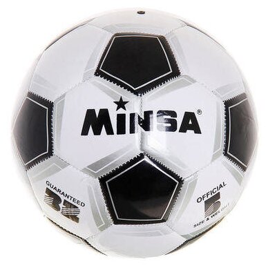 Мяч футбольный MINSA Classic, размер 5, 32 панели, PVC, 3 подслоя, машинная сшивка, 320 г MINSA 2403 .
