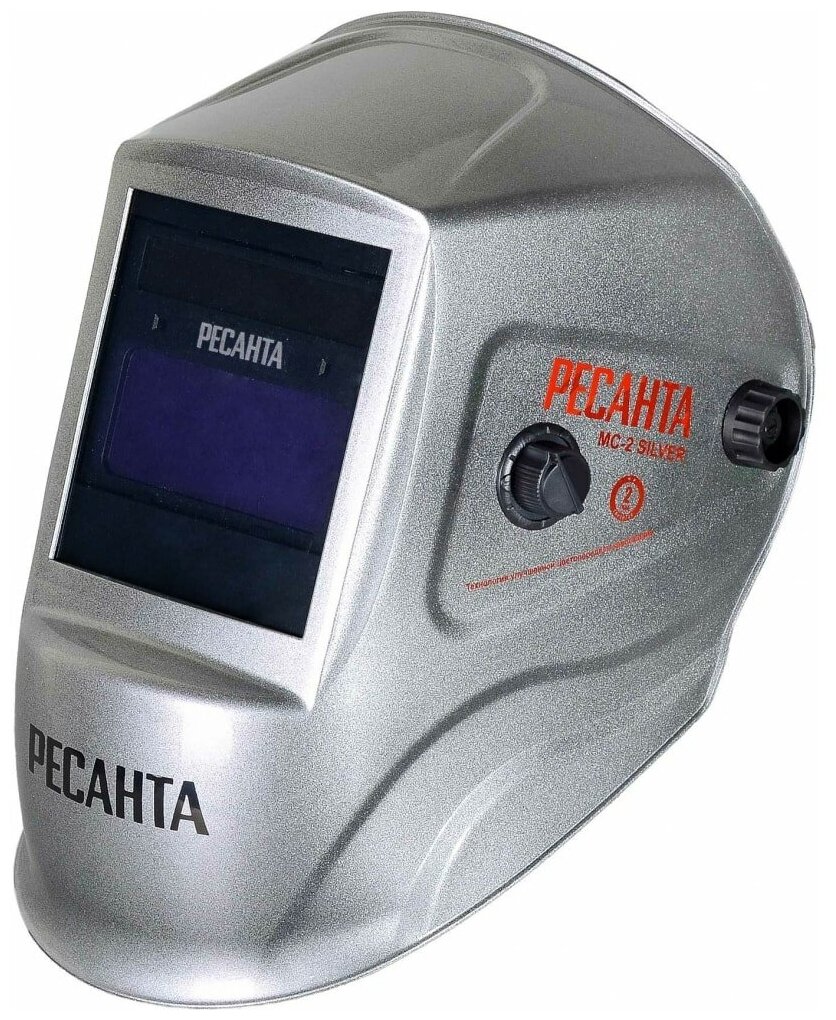 фото Сварочная маска Хамелеон МС-2 SILVER