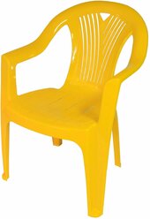 Садовое кресло с подлокотниками Садовый стул Пластик желтый салют 66х60х84см