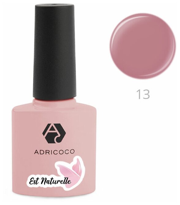 Гель-лак ADRICOCO Est Naturelle №13 камуфлирующий карамельно-розовый (8 мл.)