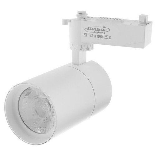 Luazon Lighting Трековый светильник Luazon TSL-100, 24 deg, 20 W, 1600 Lm, 4000K, дневн. бел., корпус Бел.